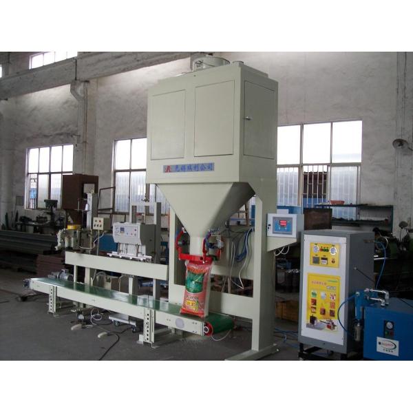 Машина упаковки лепешки органического удобрения большой емкости; Багер мочевины