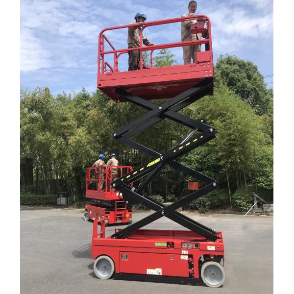 Extendable 8m 380kg Scissor рабочая платформа