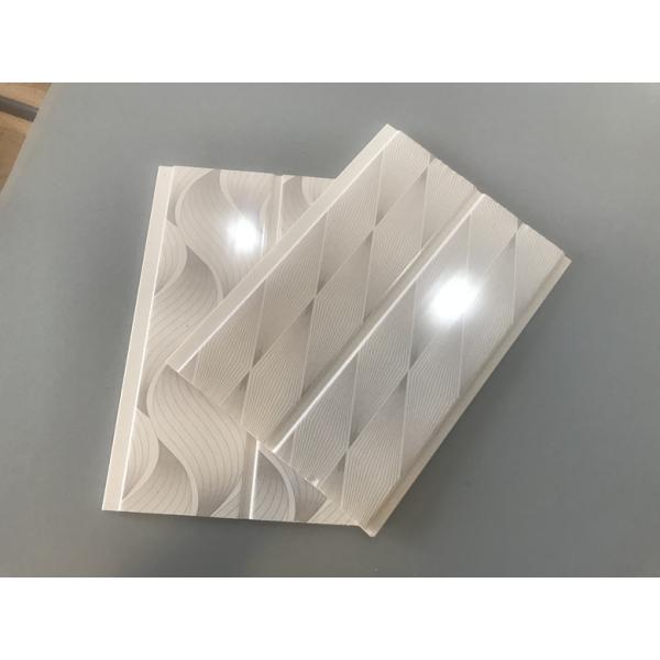 White Printing 20cm Pvc Decorative Panels Without Leak For Office Ceiling