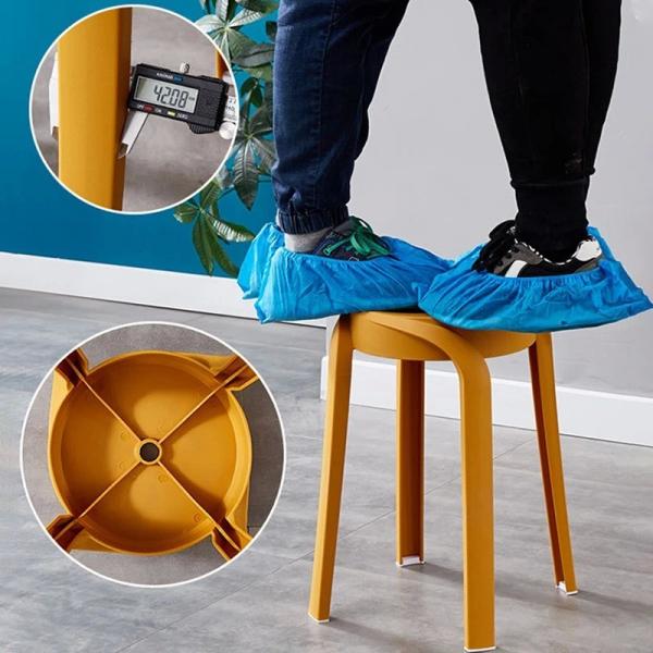 Rubber Chairs Stackable Dining Windmill Folded Plastic Stools for Home Functional and Stylish
