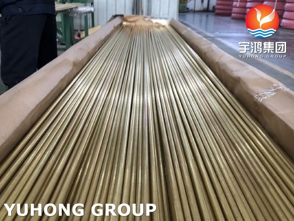 DIN17660/ DIN EN 12168 CuZn20Al2 F39/ CW509L Brass Copper Seamless Tube