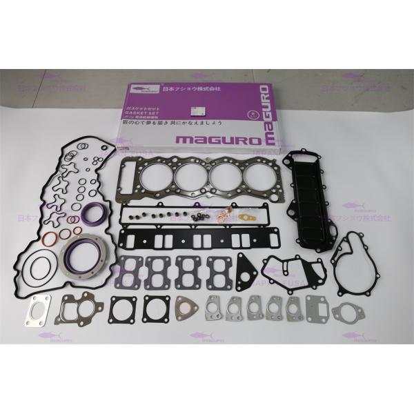 Mitsubishi 4M50 Engine Kit Gasket Sets Complete ME994672 ME994671 ME994673