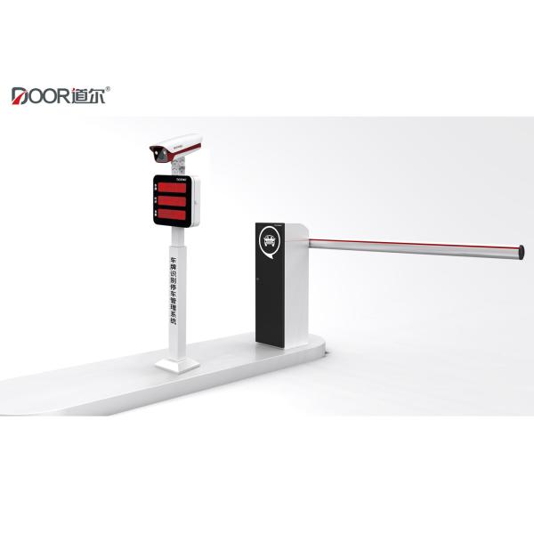 Высокоскоростная система стоянки Лпр, система распознавания номерного знака автостоянки