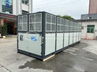 JLSF-200D Air-Cooled Screw Chiller CPP Film Production Packaging Production Line Cooling