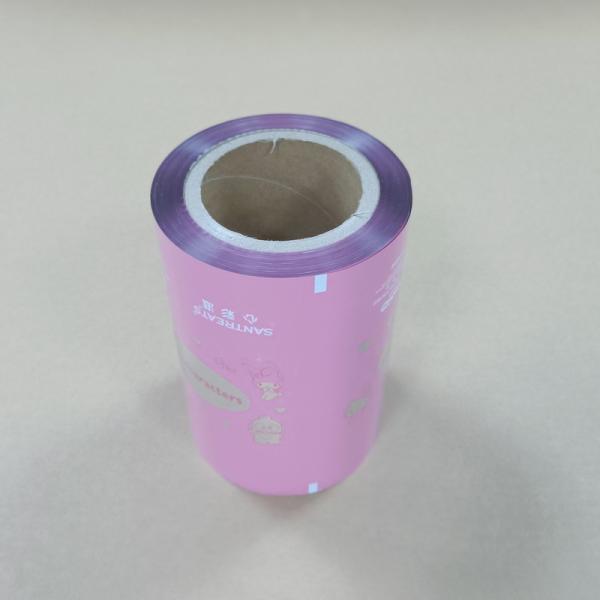 Un film de rouleau en aluminium de qualité supérieure pour l'emballage alimentaire. Tailles personnalisées. Résistant à l'humidité.