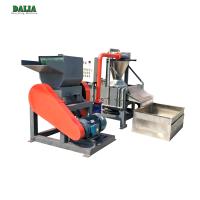 Máquina de cobre do separador para reciclar os fios de cobre da sucata