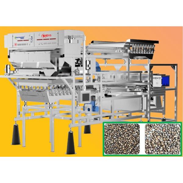 Melon Seeds / Nuts Color Sorter High Output 8.75kw 220V With Microsoft Software