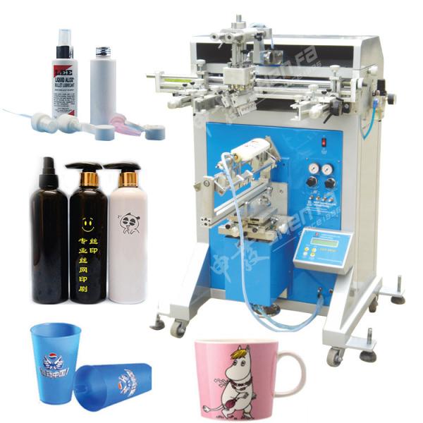 Plastic Perfume Bottles Semi Automatic Screen Printer 20pcs / minute