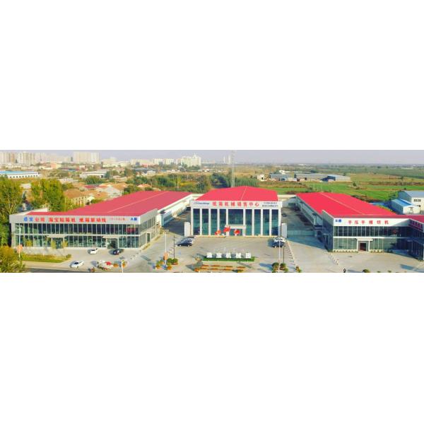 Машина для изготовления картонных коробок RS4 Ротационный слотер для упаковки из гофрированной доски