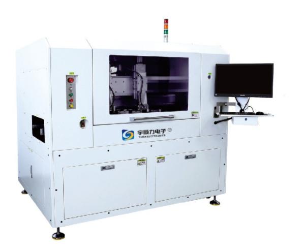 Máquina de desinstalación con láser de PCB de alta calidad y alta precisión