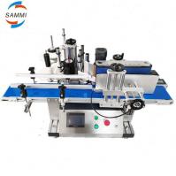 O preço mais baixo e venda quente máquina de rotulagem automática de mesa para garrafa redonda
