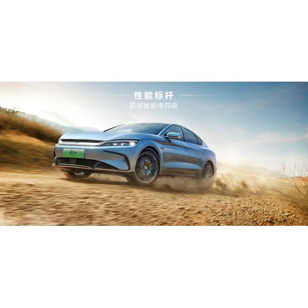Blue 2024 BYD Han EV 506km Four-Wheel Drive Left-Hand Drive Five-Seater Electric Car