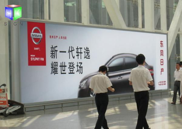 Wall Large Window Poster Holders , Airport Light Box 3000 X 1500mm For Advertising