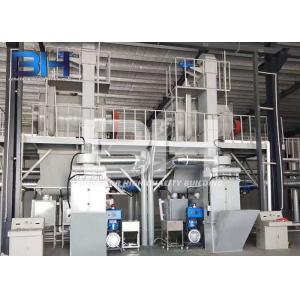 Tile Adhesive Machine