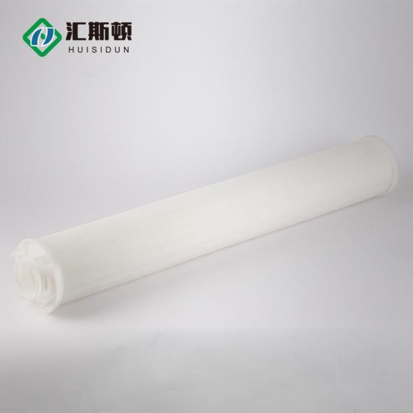 High Flow Microporous Pleated Cartridges Perfectly Suited for Petroleum and Chemicals