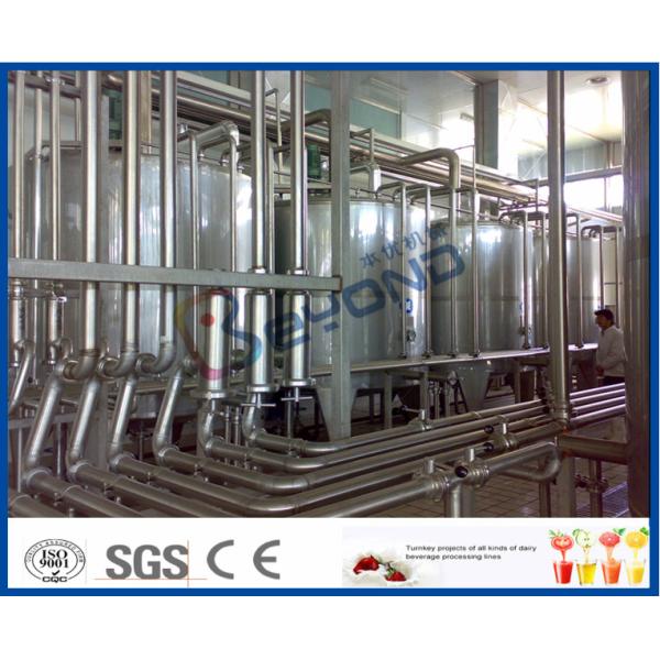 1000 ml / Pouch Industrial Yogurt Making Machine For Yogurt Manufacturing Plant