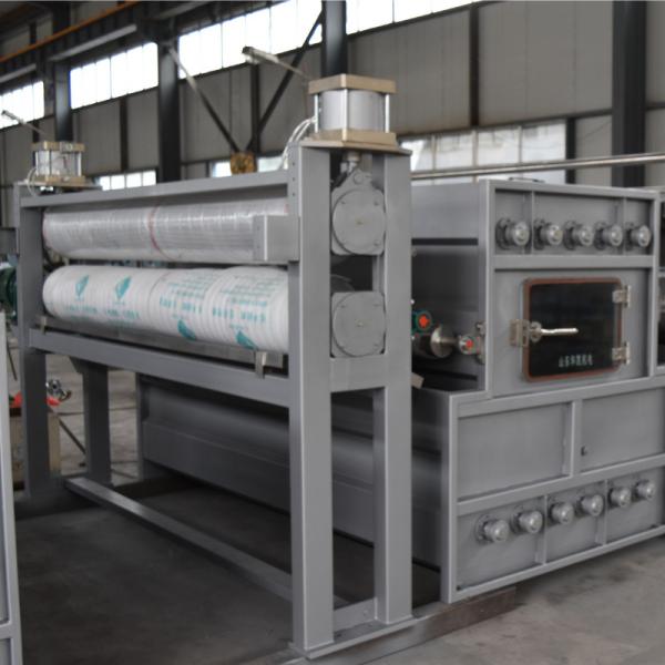 Fabric Finishing Machine In Garment Industry Blanket 2600MM