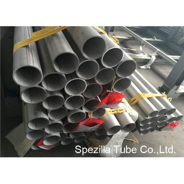 Monel UNS N04400 Polished Nickel Tubing W.Nr. 2.4360 OD 60.3X3.91 MM High Precision