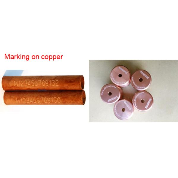 OEM Industry Small Laser Engraving Machine Raycus 7000MM Marking Speed