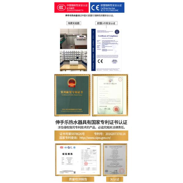 Bathroom Electric Storage Water Heater 2000W 220V Custom Color