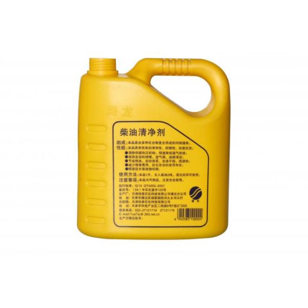 25KW Flat Screen Printing Machine With High Speed For Oil Drums