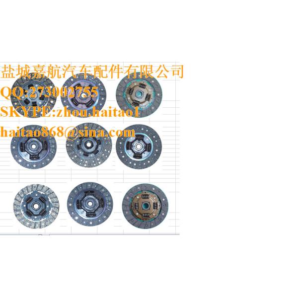 DAIHATSU  CLUTCH  DISC