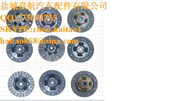 DAIHATSU  CLUTCH  DISC