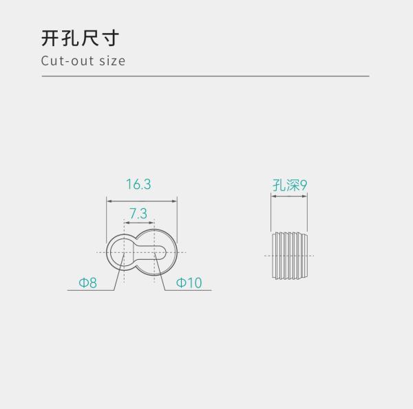 8.7*16.7mm étagère en plastique support Pigs résistant à l'usure pour les panneaux d'armoire