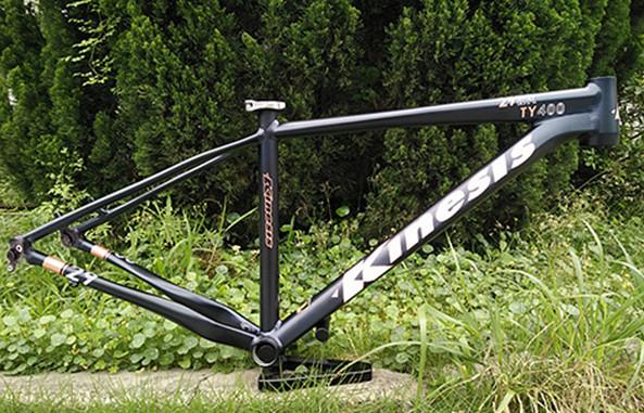 29ER Aluminum 7046 Alloy XC Hardtail MTB Frame of Mountain bike Frame 29 / 1600g tapered tube 12X142 axle