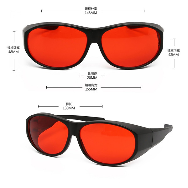 532nm Laser Protective Glasses Laser Shield Goggles