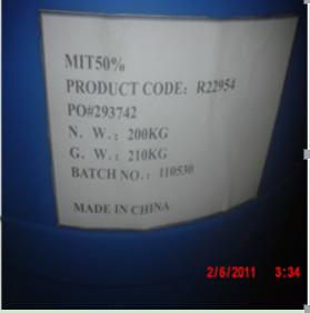 (CAS No. :2682-20-4)2-Methyl-4-isothiazolin-3-one