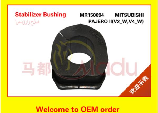 Japanese Spare Parts Front Stabilizer Bushing black color OE: MR150094