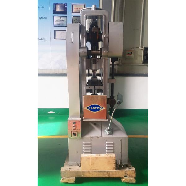 Машина прессы планшета пунша корзины цветка таблетки 40KN одиночная