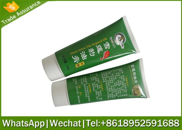 80g cosmetics tube ,cosmetic tube,empty cosmetic tube ,cosmetic tube package,hand tube package