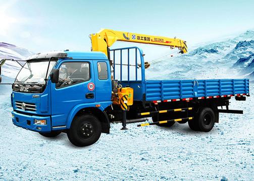 Wire Rope Telescopic Boom Truck Crane Hydraulic System, 25 L/min