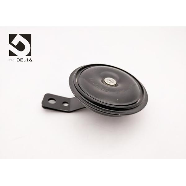 12V 3A Loud Motorcycle Siren Speaker , 105DB Waterproof Motorcycle Speakers Motorcycle Parts