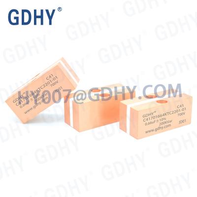 Capacitor de refrigeração condução de 0.66UF 700V para o tratamento térmico