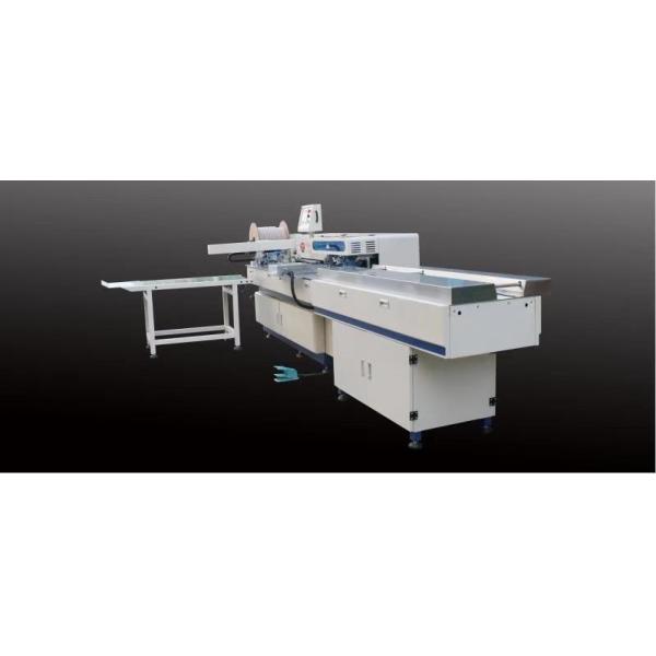 Bundled Spiral Coil Binding Machine Calendar Notebook Binding Machine Punching And Binding Machine