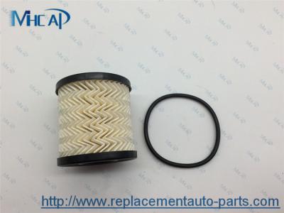 LR004459 auto filtro de óleo de papel, filtragem pequena do elemento de filtro do óleo do motor