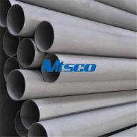 Tubulação de aço inoxidável frente e verso sem emenda de conservação em vinagre de recozimento de ASTM A790
