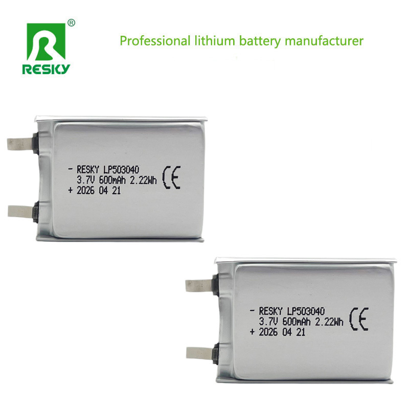 600mAh 3.7V Lithium Polymer Battery - Compact 5x30x40mm LiPo for GPS Trackers