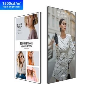 High Brightness Digital Signage