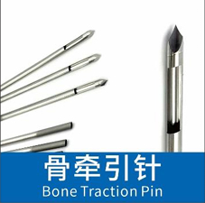 Steel Five Sided Needle Kit For Dental Cleaning Solutions