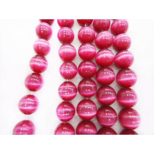 8-16mm Mix Styles Colorful Semi Precious Gem Beads, Round Cat Eye Beads
