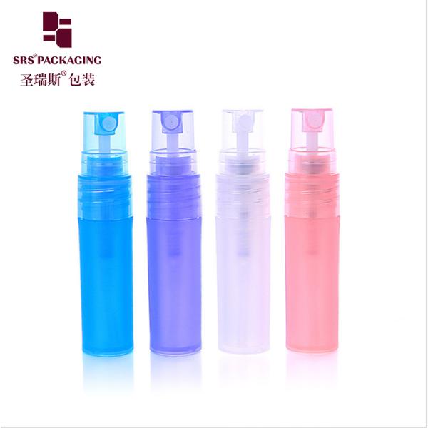 Round Pen Shape PP PCR Recycled Material Fine Mist 10ml Spray Bottle