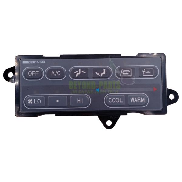 Части экскаватора Liugong запасные переключают распределительный ящик 34B1099 панели