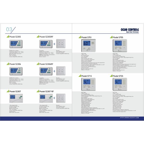 2 本のワイヤー熱サーモスタットだけ、サーモスタットの外のヒート ポンプ