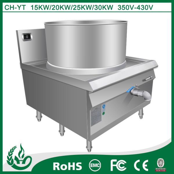 Multi Function Commercial Soup Cooker , Soup / Meat Stewing Maker Machine