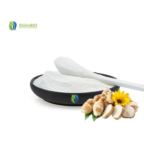 Factory Supply High Quality Inulin Powder Jerusalem Artichoke Extract Jerusalem Artichoke Powder