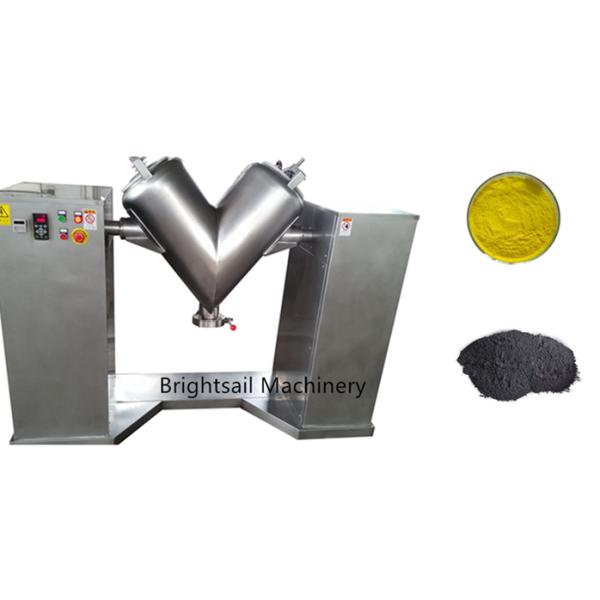 Машина фармацевтического порошка 0.75кв лаборатории нержавеющей стали смешивая